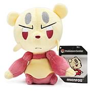 Pokemon Center Black and White Mienfoo Plush